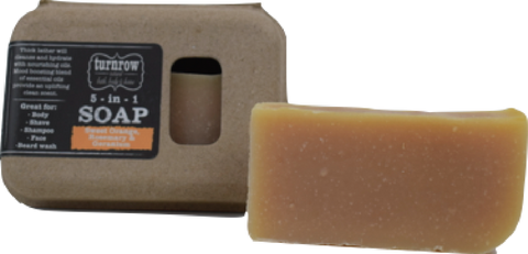 Wholesale SWEET ORANGE, ROSEMARY & GERANIUM  5-in-1 soap- 4 pack